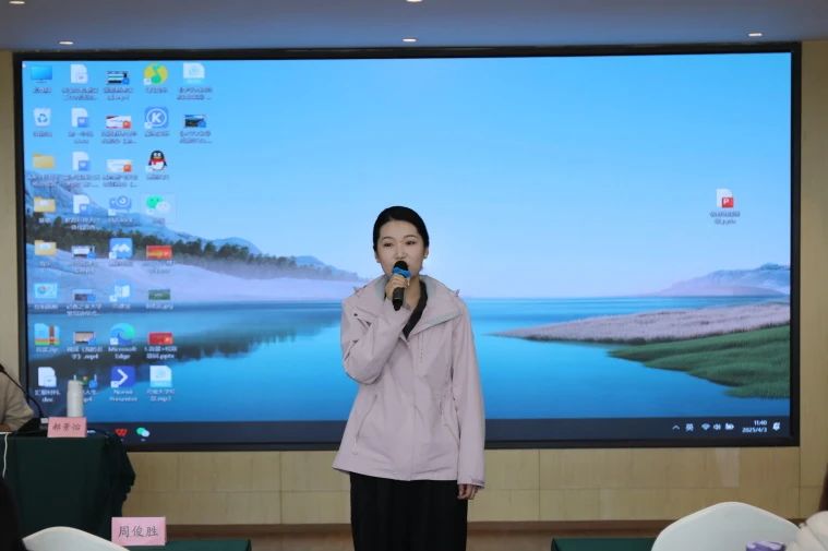 微信图片_20250418172419