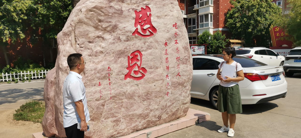 微信图片_20250811104315