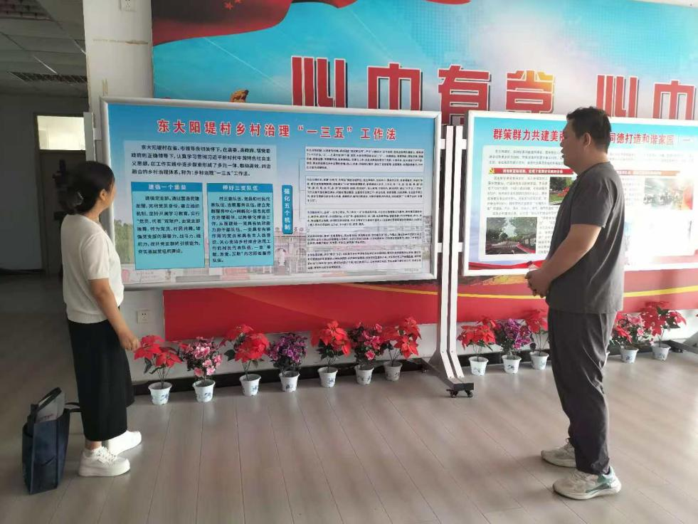 微信图片_20250811104346