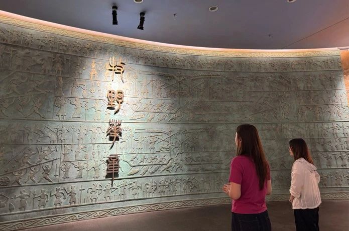 微信图片_20250811104436