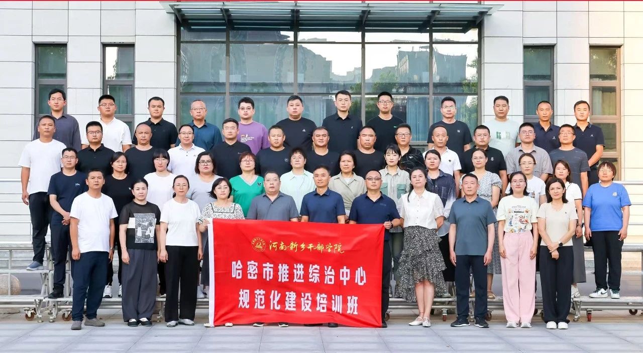 微信图片_20250811105555