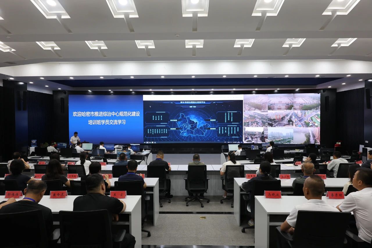微信图片_20250811105521