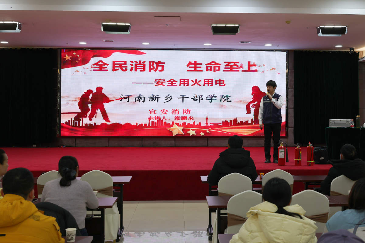 微信图片_20260225114211