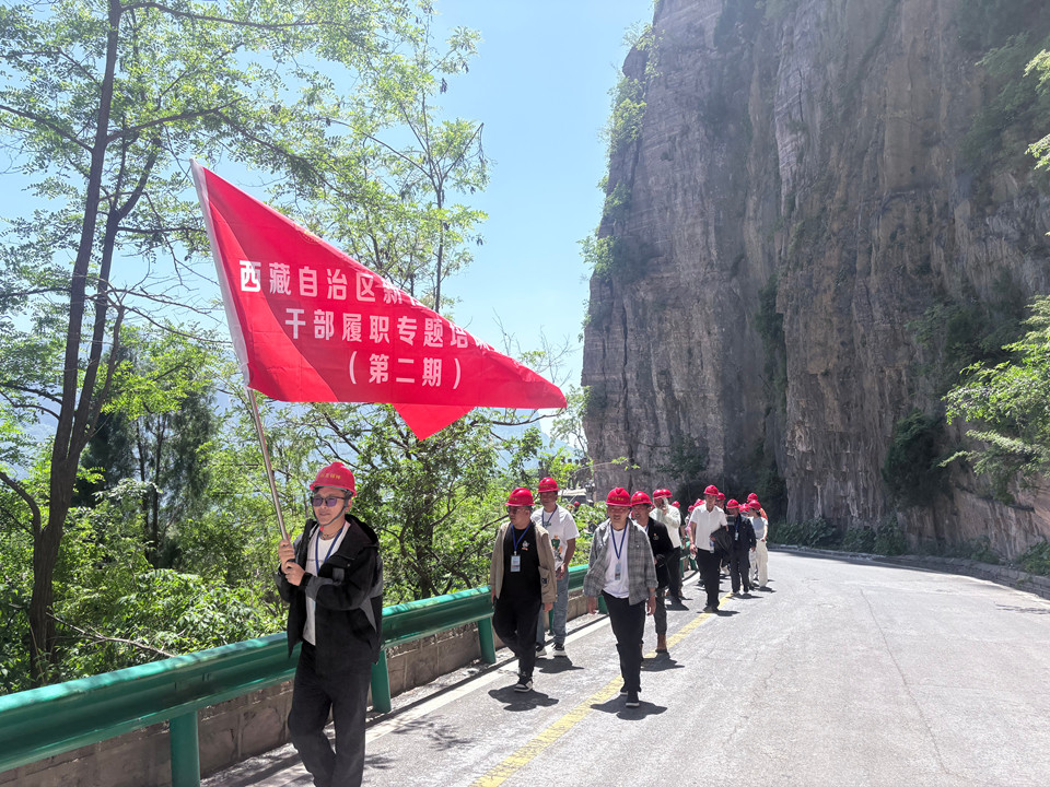 微信图片_20260513153139_143_25_副本111