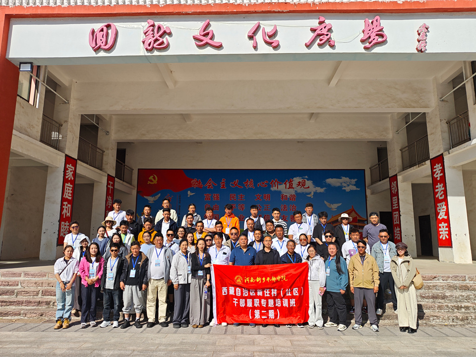 微信图片_20260513153144_146_25_副本